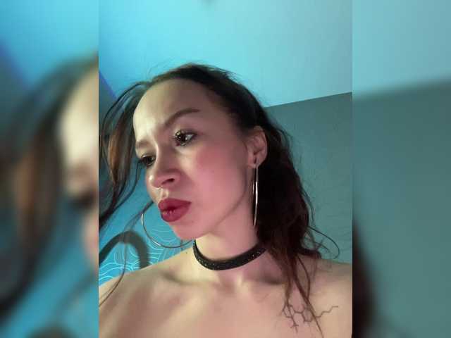 Емитовање снимка екрана LuciDamn
