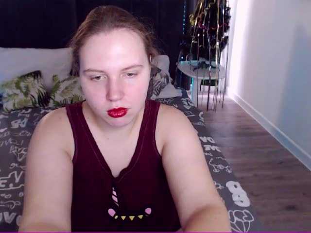 Емитовање снимка екрана Lucy-McQueen