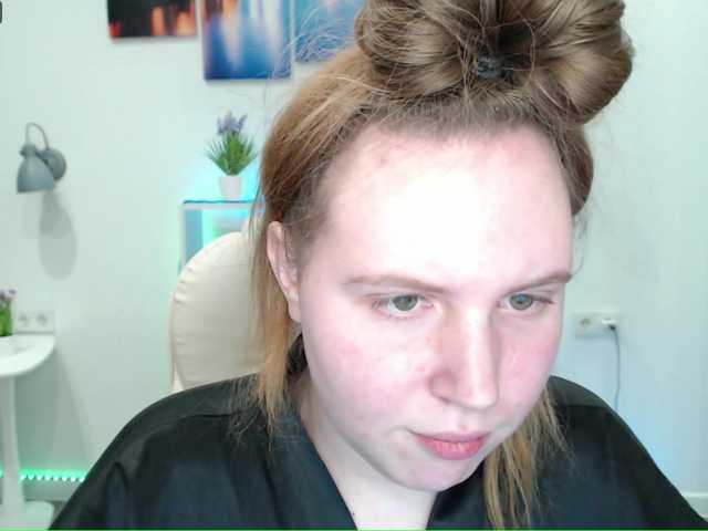 Емитовање снимка екрана Lucy-McQueen