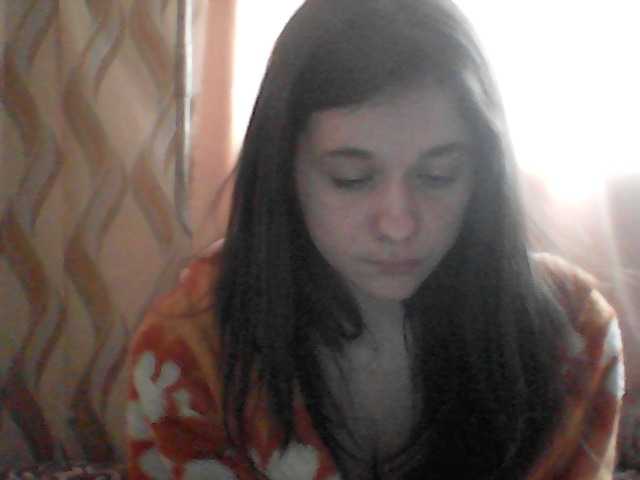 Емитовање снимка екрана LucyAnDay