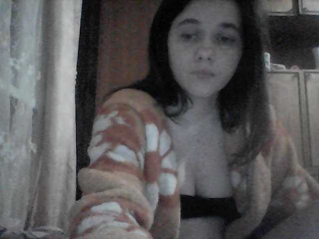 Емитовање снимка екрана LucyAnDay