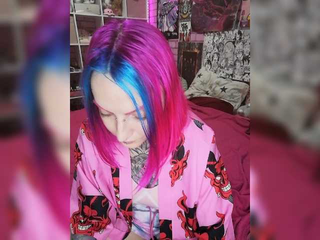 Емитовање снимка екрана LucyElfen