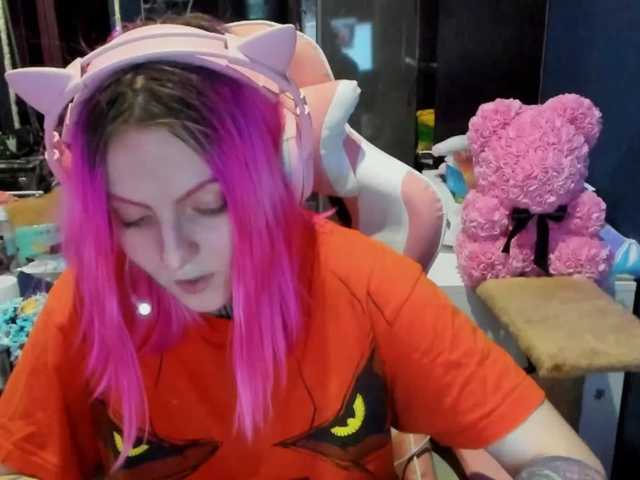 Емитовање снимка екрана LucyElfen
