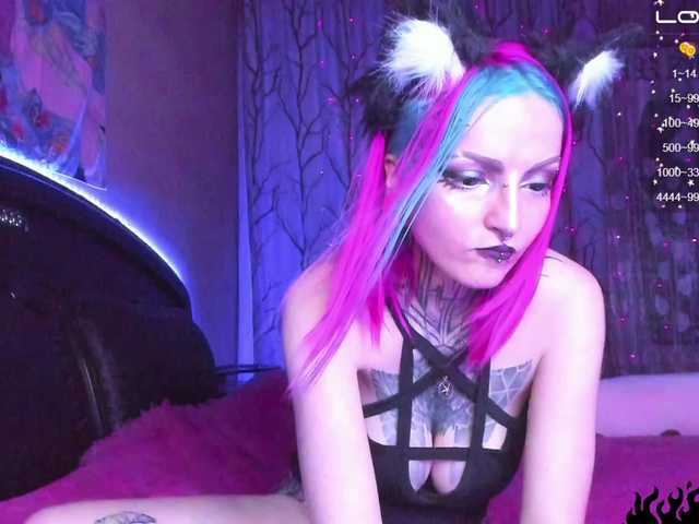Емитовање снимка екрана LucyElfen
