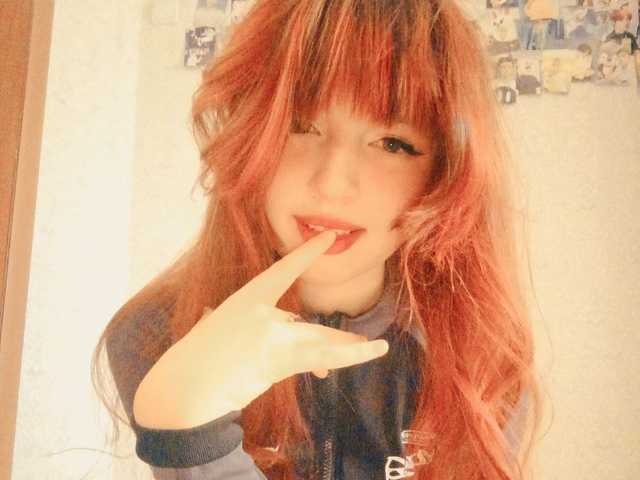 Слика профила TeenEmi