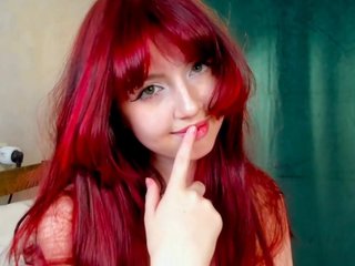 Еротски видео цхат TeenEmi