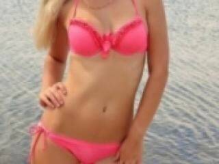 Еротски видео цхат ludmilka92