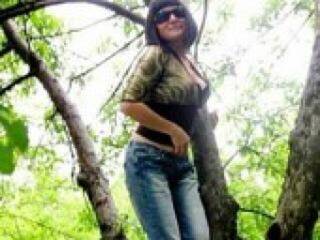 Еротски видео цхат luhiksveta