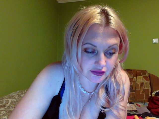 Емитовање снимка екрана luisamistress