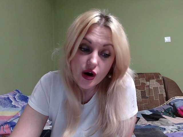 Емитовање снимка екрана luisamistress