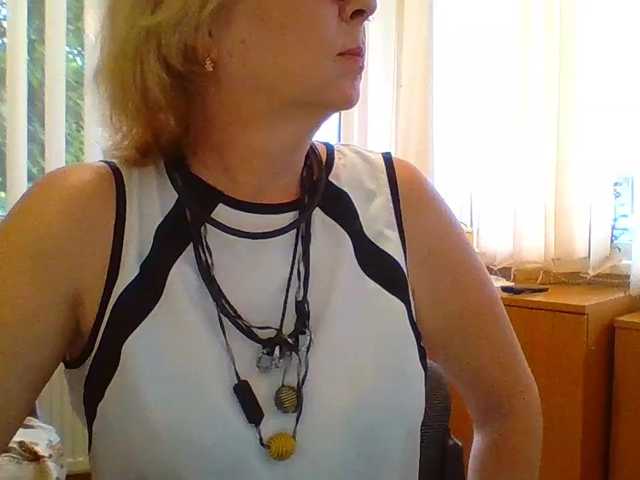 Емитовање снимка екрана LuMILLION