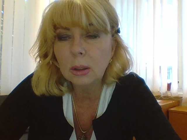 Емитовање снимка екрана LuMILLION