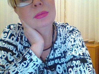 Емитовање снимка екрана LuMILLION