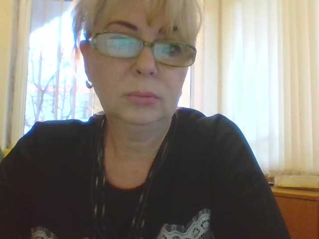 Емитовање снимка екрана LuMILLION