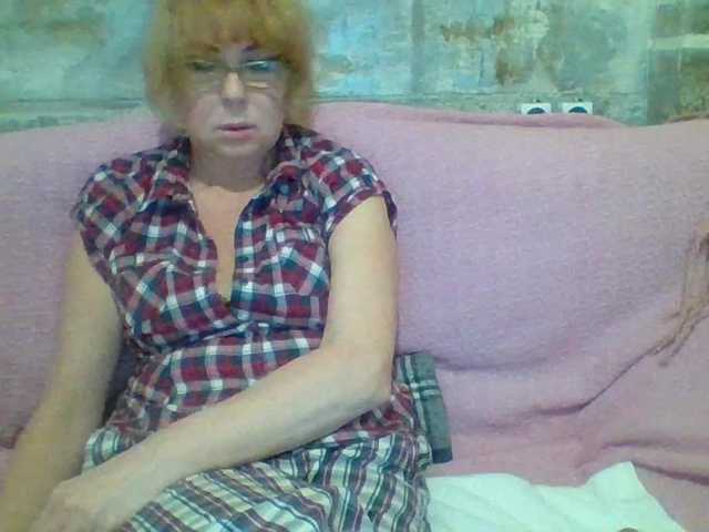 Емитовање снимка екрана LuMILLION