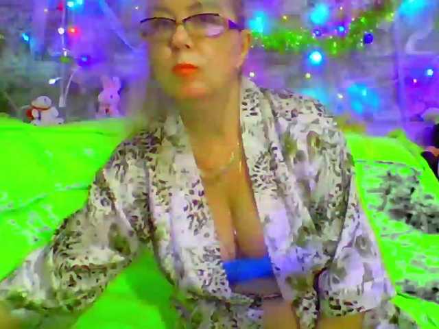Емитовање снимка екрана LuMILLION