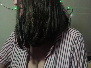 Еротски видео цхат LUKONTA