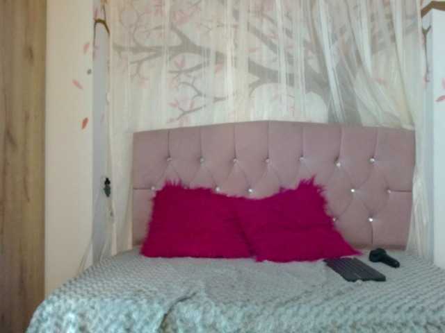 Емитовање снимка екрана LuluLovee