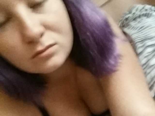 Емитовање снимка екрана lulusony