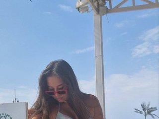 Еротски видео цхат LumiHeart