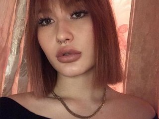 Еротски видео цхат LumiMazzi