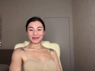 Еротски видео цхат LunaDesire