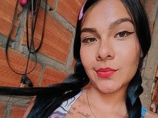 Еротски видео цхат Lunadirt1