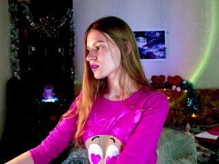 Еротски видео цхат LunaEvan