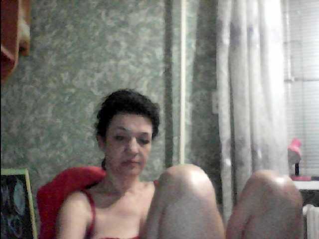 Емитовање снимка екрана lunaONight