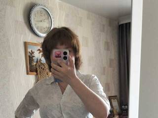 Еротски видео цхат LunariaRose