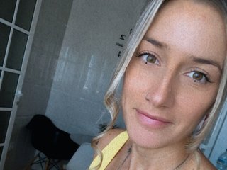 Еротски видео цхат Lunarymix