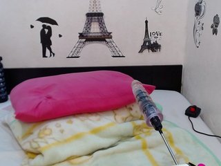 Еротски видео цхат Babycloe10