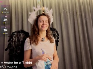 Еротски видео цхат Lunessa