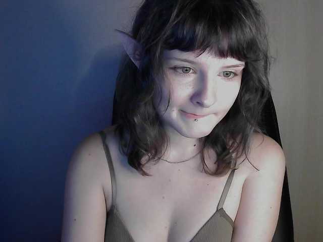 Емитовање снимка екрана Lunette