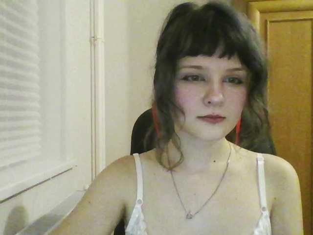 Емитовање снимка екрана Lunette