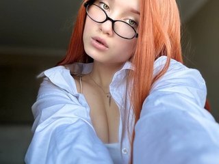 Еротски видео цхат LunetteFame