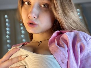 Еротски видео цхат LunetteFame