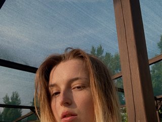 Еротски видео цхат LuniTunes