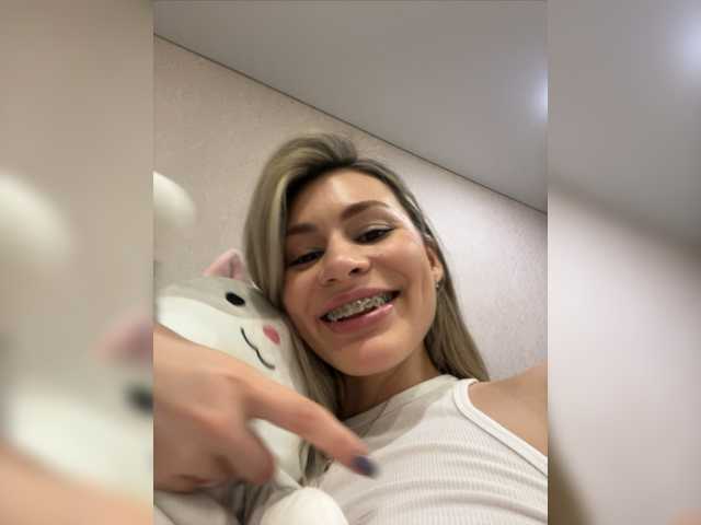 Емитовање снимка екрана lunnayaprizma