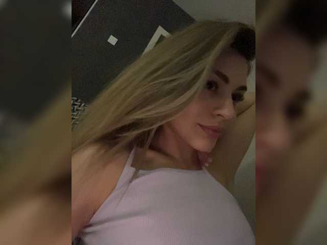 Емитовање снимка екрана lunnayaprizma