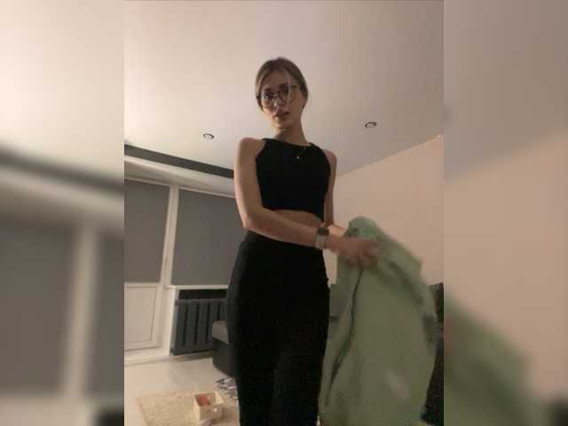 Емитовање снимка екрана lunnayaprizma