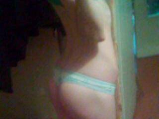 Еротски видео цхат lussiy