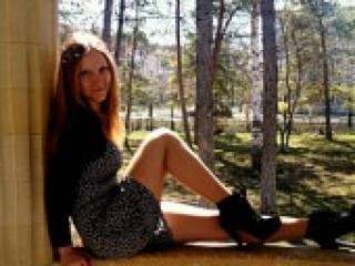 Еротски видео цхат lust94