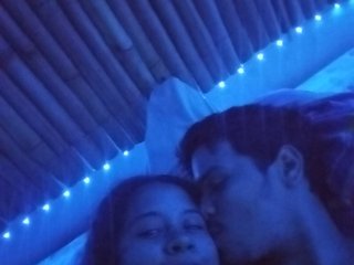 Еротски видео цхат LustEmi