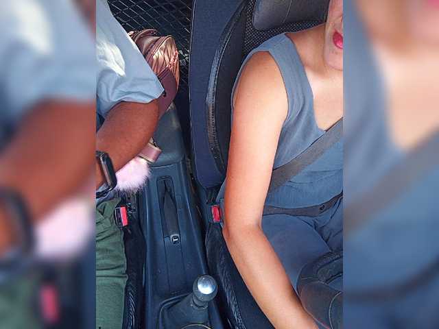 Емитовање снимка екрана LustGalaxy