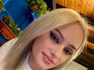 Еротски видео цхат LustyRose