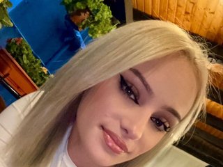 Еротски видео цхат LustyRose