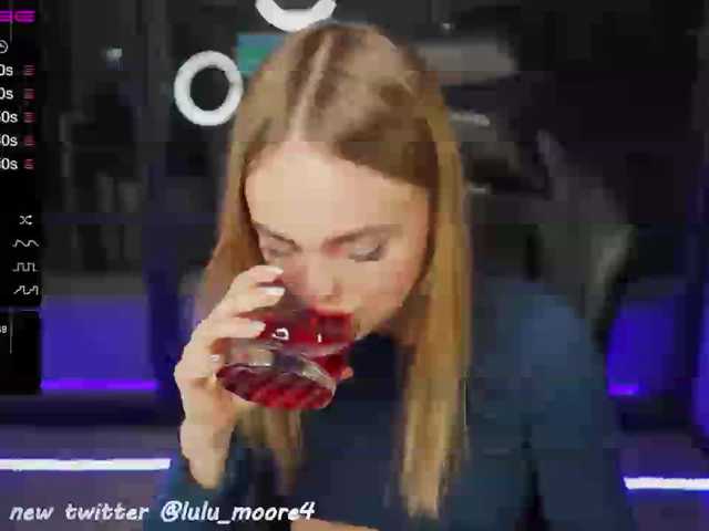 Емитовање снимка екрана luumoore