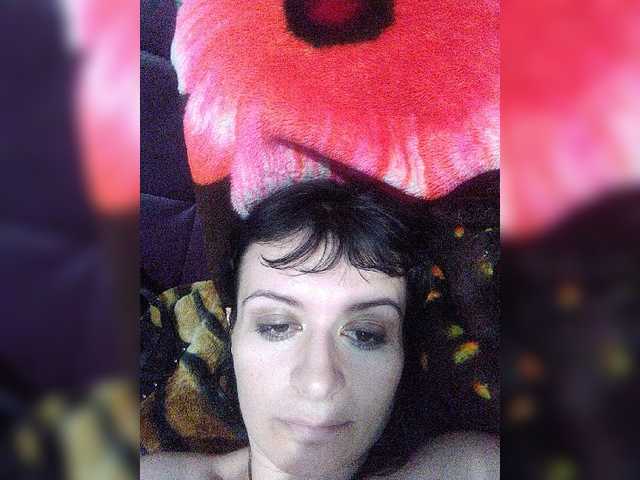 Емитовање снимка екрана LuxeMedea