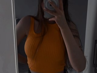 Еротски видео цхат LUCKILYGIRL